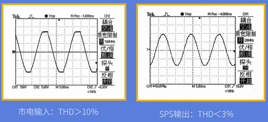 岸電01、.png